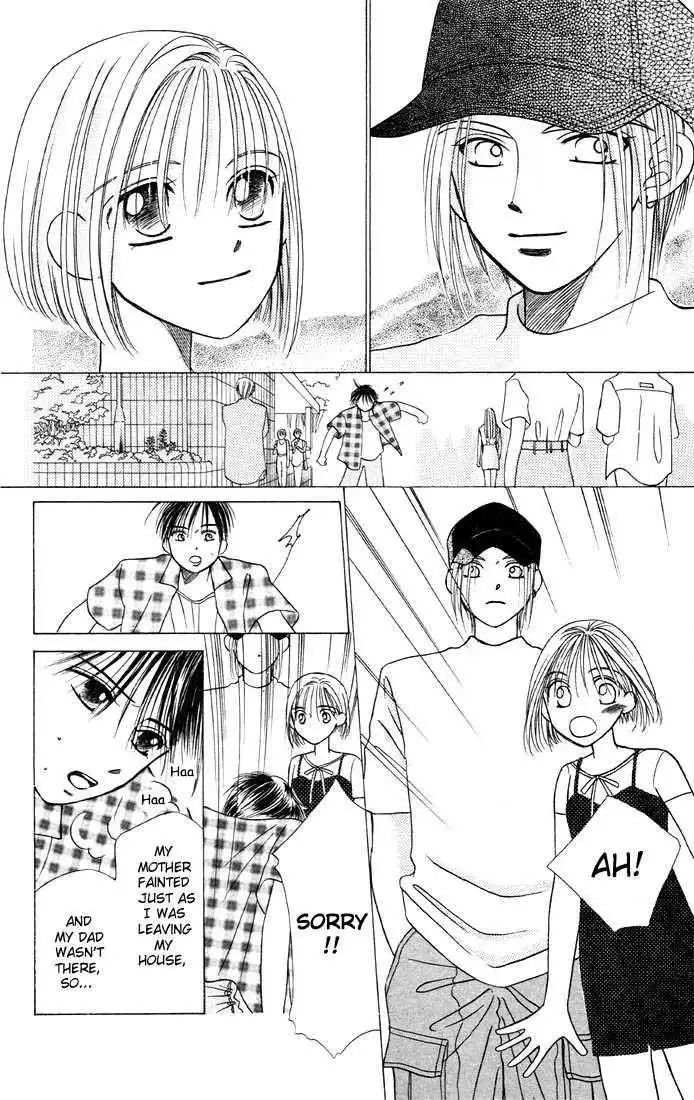 Kare Kano Chapter 6 28